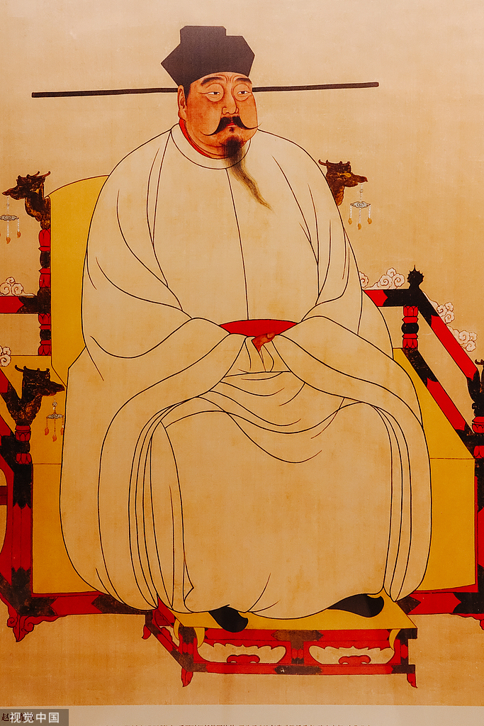 宋太祖画像